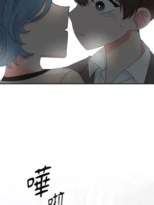 妳的肖像畫 1-40話[完結]_030062