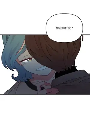 妳的肖像畫 1-40話[完結]_031002