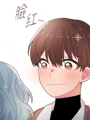 妳的肖像畫 1-40話[完結]_031003