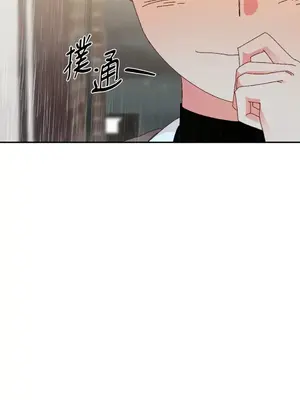 妳的肖像畫 1-40話[完結]_031014