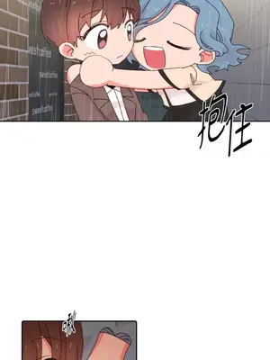 妳的肖像畫 1-40話[完結]_031016