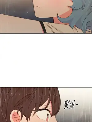 妳的肖像畫 1-40話[完結]_031021