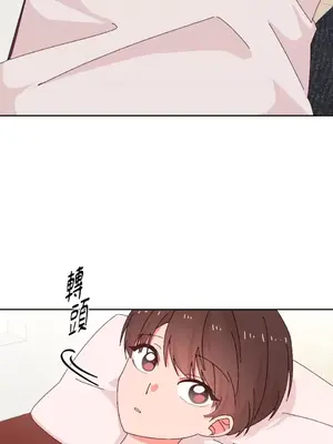 妳的肖像畫 1-40話[完結]_031027