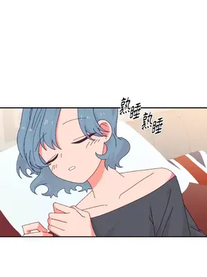 妳的肖像畫 1-40話[完結]_031028