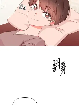 妳的肖像畫 1-40話[完結]_031029