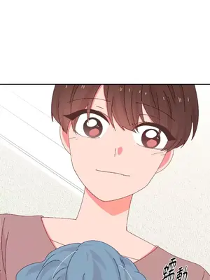 妳的肖像畫 1-40話[完結]_031033