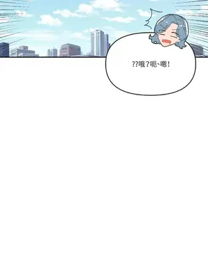 妳的肖像畫 1-40話[完結]_031036