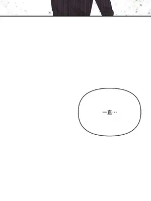 妳的肖像畫 1-40話[完結]_031050