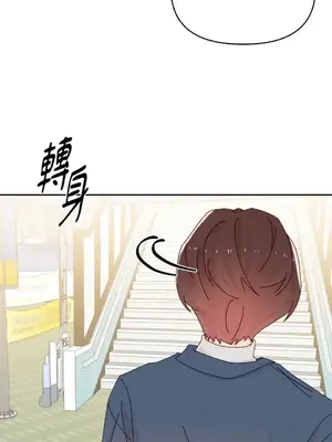 妳的肖像畫 1-40話[完結]_031054