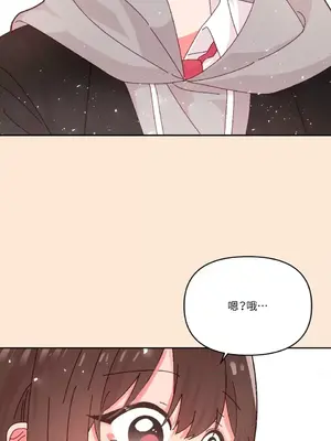 妳的肖像畫 1-40話[完結]_032002