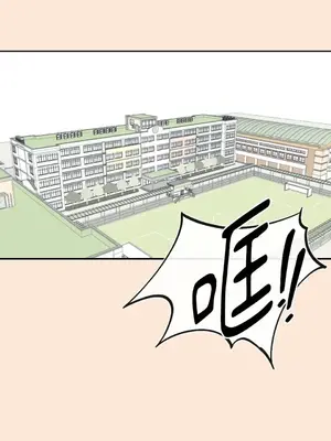 妳的肖像畫 1-40話[完結]_032008