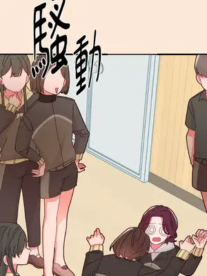 妳的肖像畫 1-40話[完結]_032009