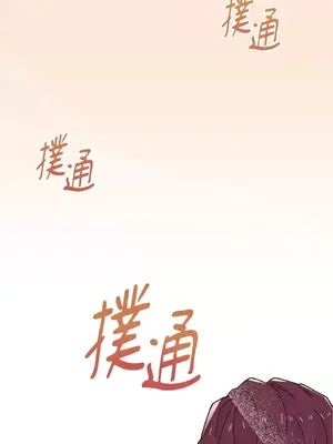 妳的肖像畫 1-40話[完結]_032032