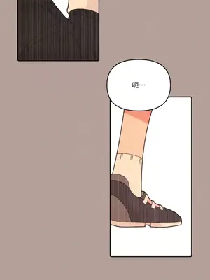 妳的肖像畫 1-40話[完結]_032039