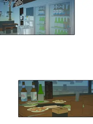 妳的肖像畫 1-40話[完結]_033010