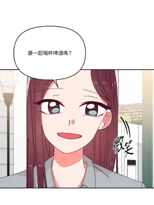 妳的肖像畫 1-40話[完結]_033030