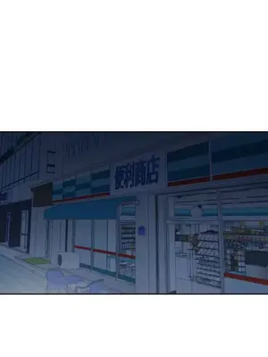 妳的肖像畫 1-40話[完結]_033036