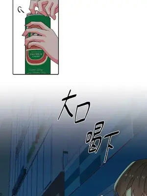 妳的肖像畫 1-40話[完結]_033037