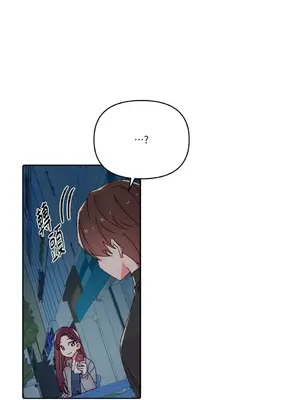 妳的肖像畫 1-40話[完結]_033041