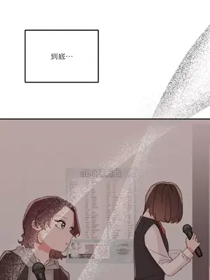 妳的肖像畫 1-40話[完結]_033061