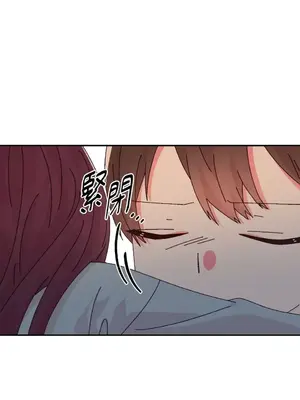 妳的肖像畫 1-40話[完結]_033063