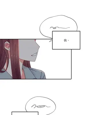 妳的肖像畫 1-40話[完結]_034001