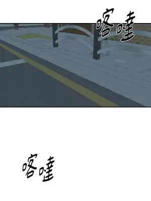 妳的肖像畫 1-40話[完結]_034015