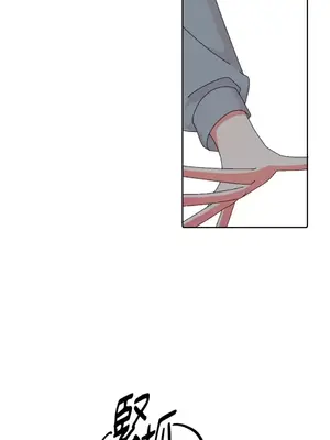 妳的肖像畫 1-40話[完結]_034017