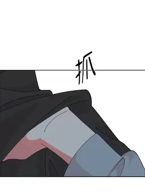 妳的肖像畫 1-40話[完結]_034057