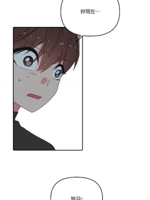 妳的肖像畫 1-40話[完結]_035002