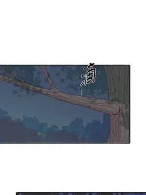 妳的肖像畫 1-40話[完結]_035008