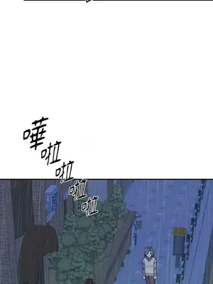 妳的肖像畫 1-40話[完結]_035009