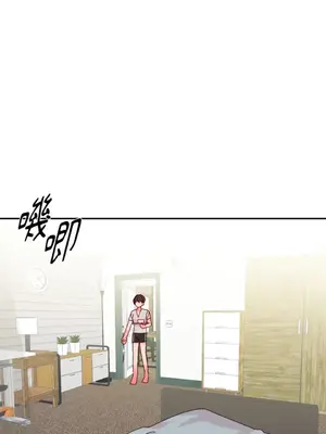 妳的肖像畫 1-40話[完結]_035018