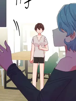 妳的肖像畫 1-40話[完結]_035050