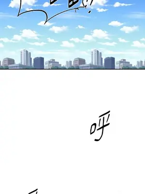 妳的肖像畫 1-40話[完結]_035055