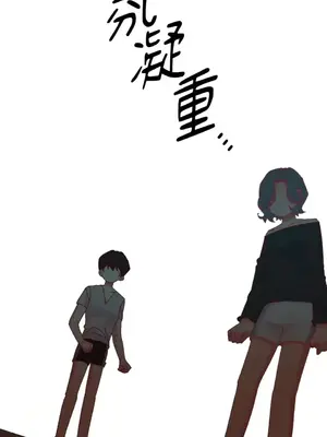 妳的肖像畫 1-40話[完結]_035060