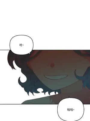 妳的肖像畫 1-40話[完結]_035061