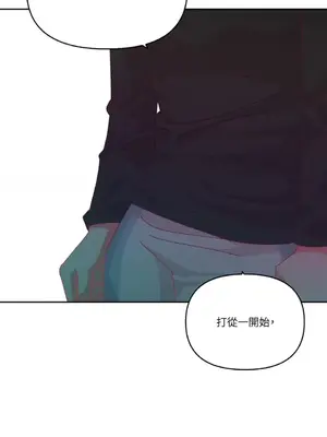 妳的肖像畫 1-40話[完結]_035062