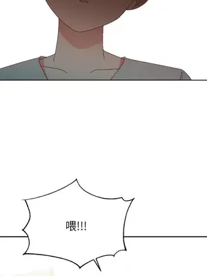 妳的肖像畫 1-40話[完結]_035063