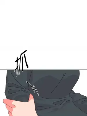 妳的肖像畫 1-40話[完結]_035069