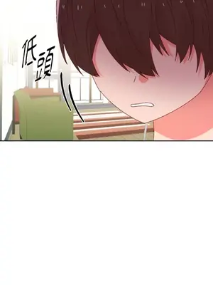 妳的肖像畫 1-40話[完結]_035080