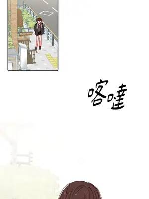 妳的肖像畫 1-40話[完結]_036013