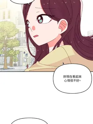 妳的肖像畫 1-40話[完結]_036021