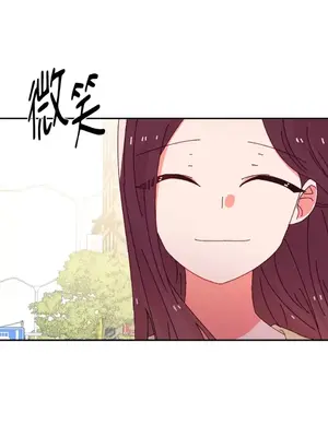 妳的肖像畫 1-40話[完結]_036028