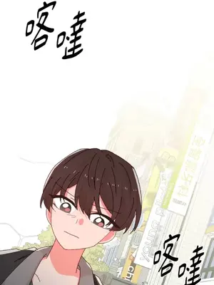 妳的肖像畫 1-40話[完結]_036030