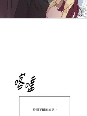 妳的肖像畫 1-40話[完結]_036031