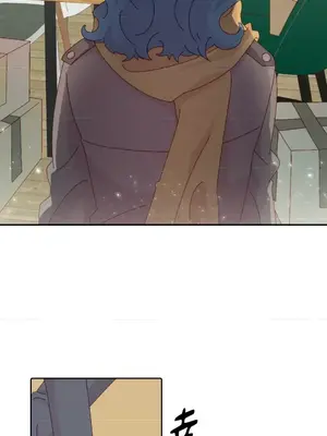 妳的肖像畫 1-40話[完結]_036042