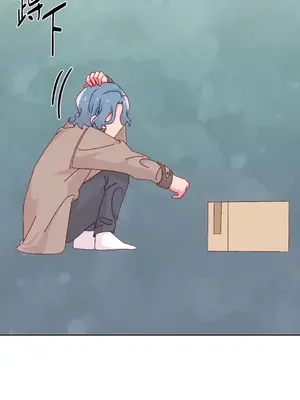 妳的肖像畫 1-40話[完結]_036046