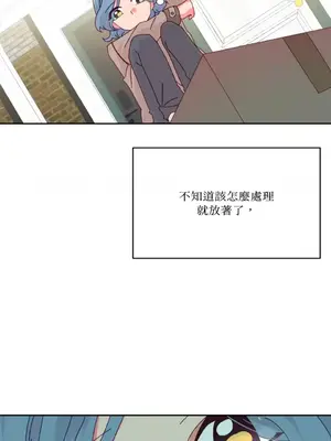 妳的肖像畫 1-40話[完結]_036047