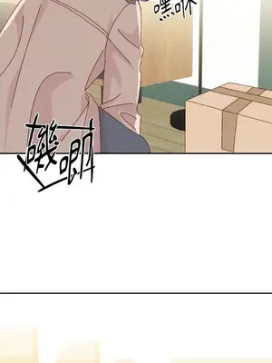 妳的肖像畫 1-40話[完結]_036052